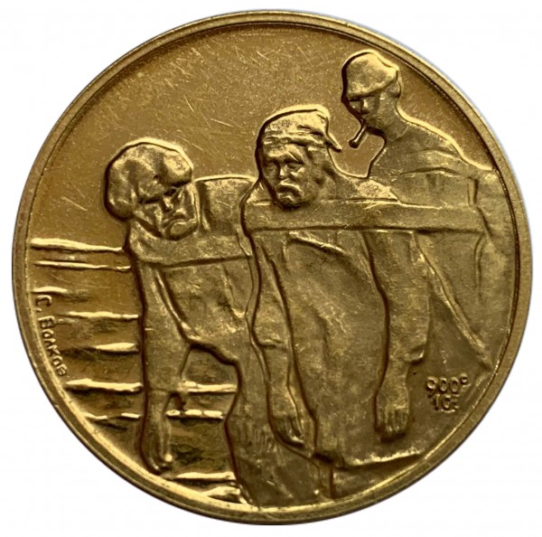 Медаль 1967 год. Художник И.Е. Репин. 12