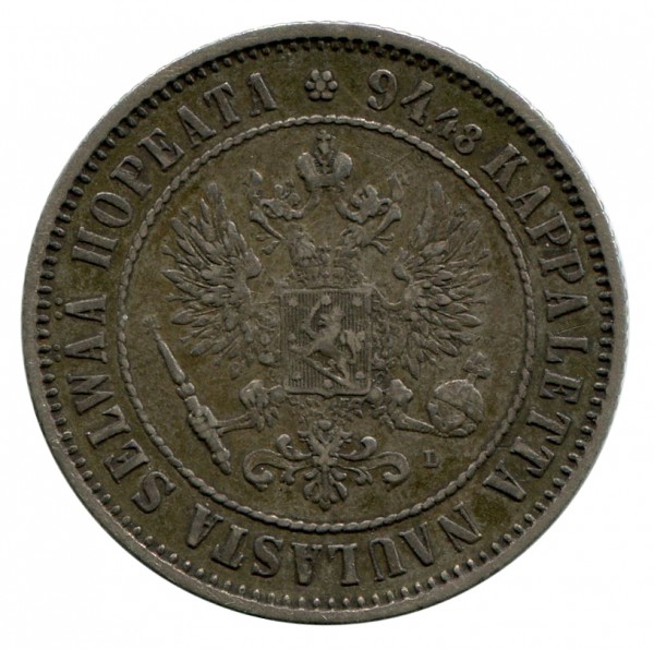 Одна Марка 1890 рік 85