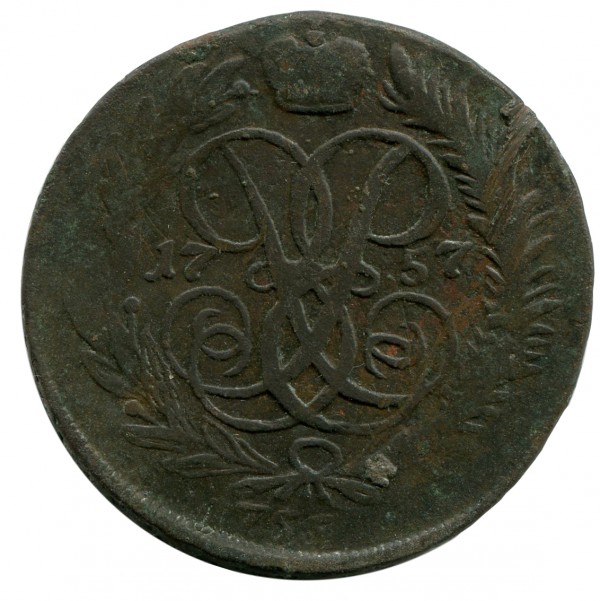 2 Копійки 1757 рік 104