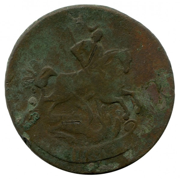2 Копійки 1757 рік 104