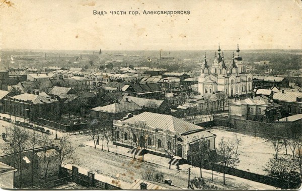 Вид части гор. Александровска. 31