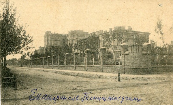 Александровск. Екатер. губ. Механико-Техническое училище. 37