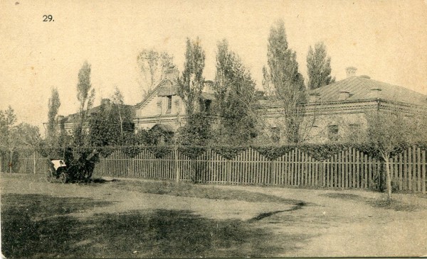 Александровск. Екат. губ. Детский приют. 38