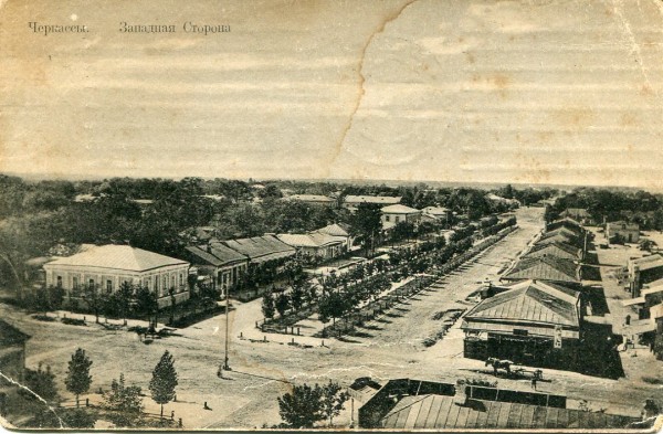Черкассы. Западная Сторона. 53