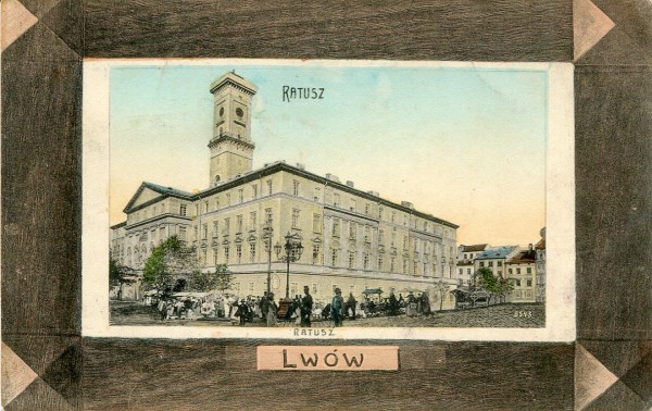 Львов. RATUSZ 54