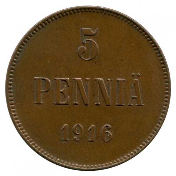 5 Пенні 1916 рік 13