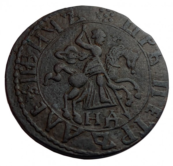 Копійка 1717 рік НД R2 159