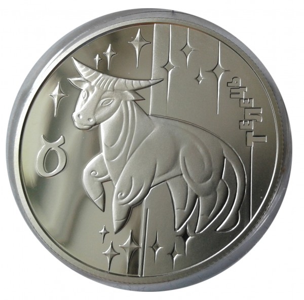 5 Гривень 2006 рік ''Телець'' 224