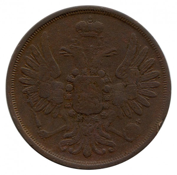 2 Копейки 1851 год. 280