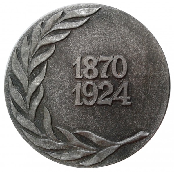  Настольная Медаль Ленин 1870-1924 годы. 283