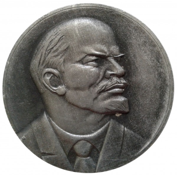  Настольная Медаль Ленин 1870-1924 годы. 283