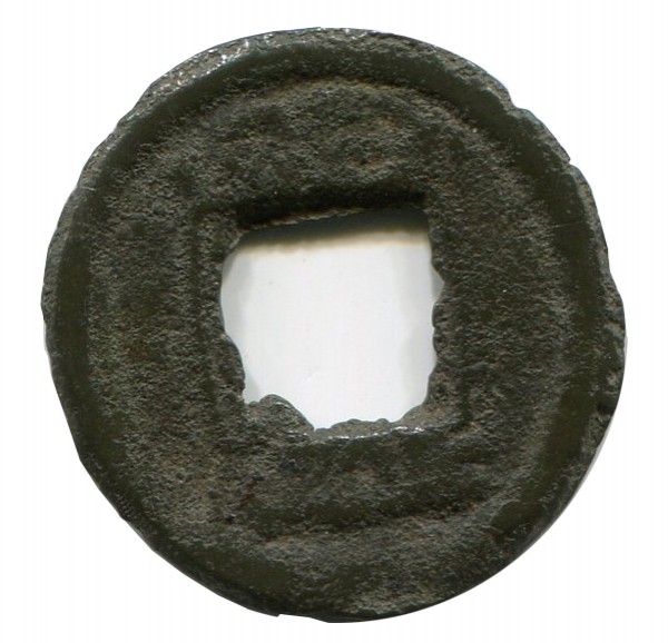 Каш 1851-1861 годы. 303