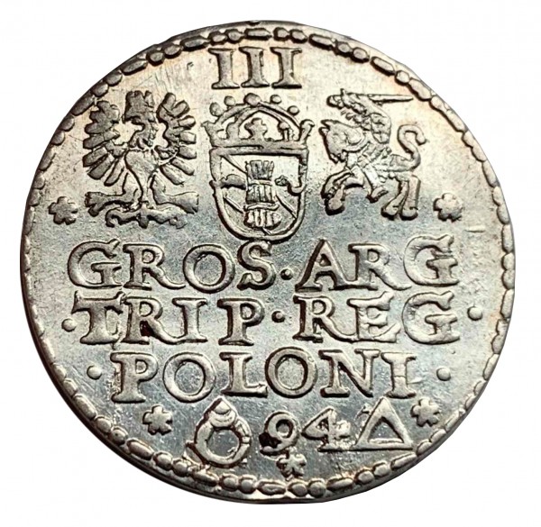 3 Гроша 1594 год. 319