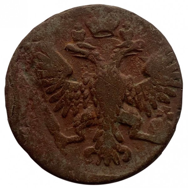 Деньга 1750 год. 332
