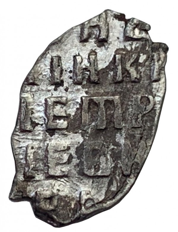 Чешуйка 1706 год. 336