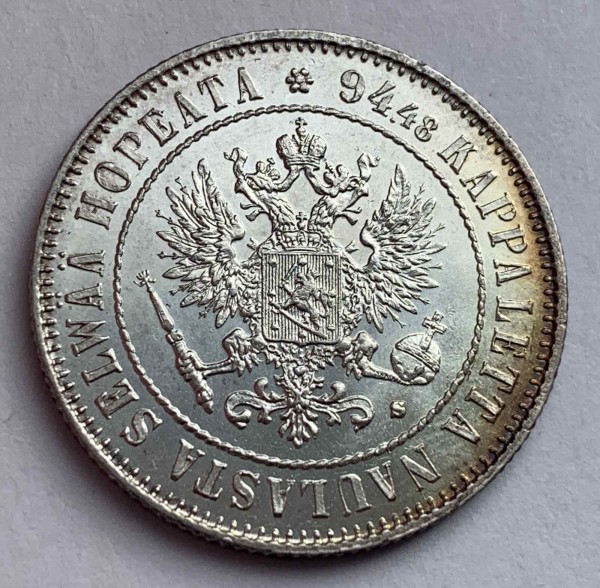 Марка 1915 год. Для Финляндии. 457