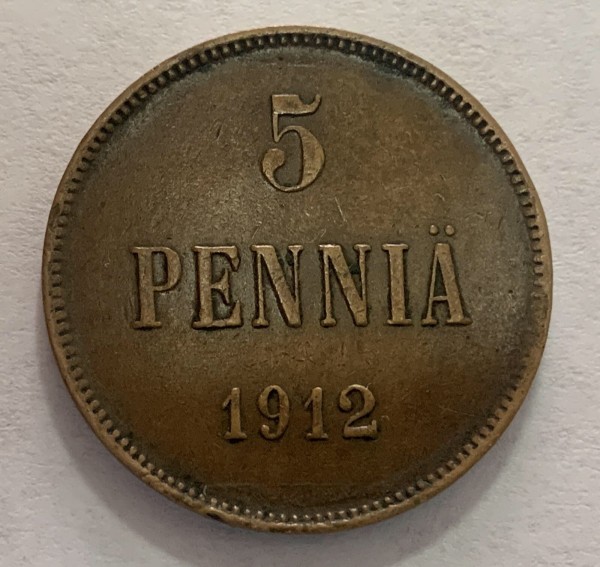 5 Пенні 1912 рік 14