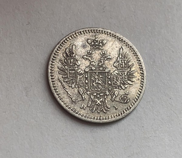 5 Копеек 1854 год. 325