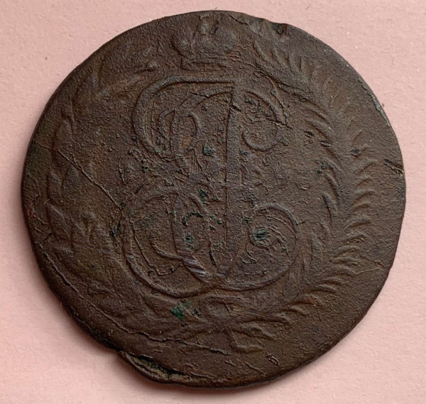 2 Копейки 1793 год ЕМ. Павловский перечекан. 509