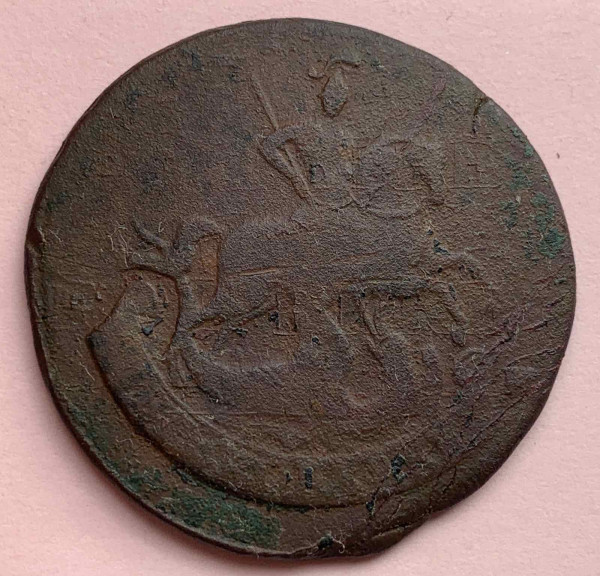 2 Копейки 1793 год ЕМ. Павловский перечекан. 509
