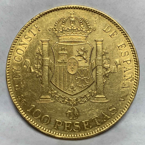 100 Песет 1897 год. Испания. 495