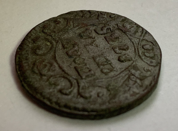 Полушка 1735 год. 521