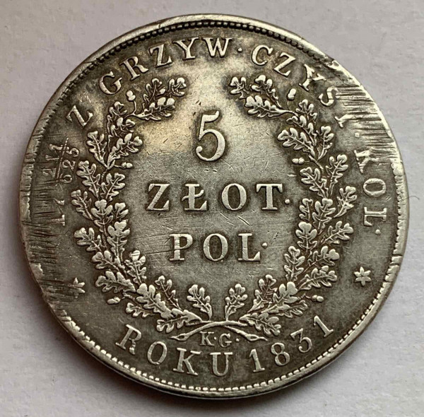 5 Злотых 1831 год. Польское восстание. 152
