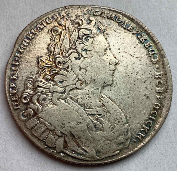 Рубль 1727 год  СПБ. 285