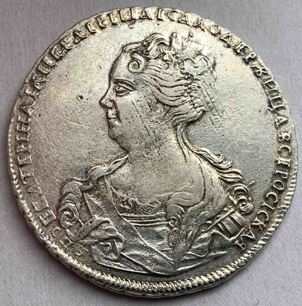 Рубль 1725 год СПБ. 513