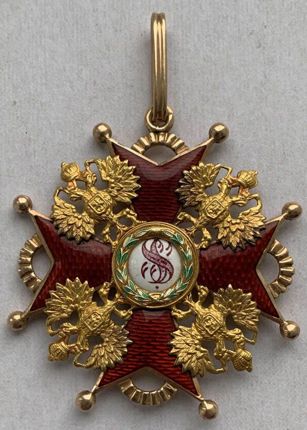 Знак ордена Святого Станислава 2-й степени. 557