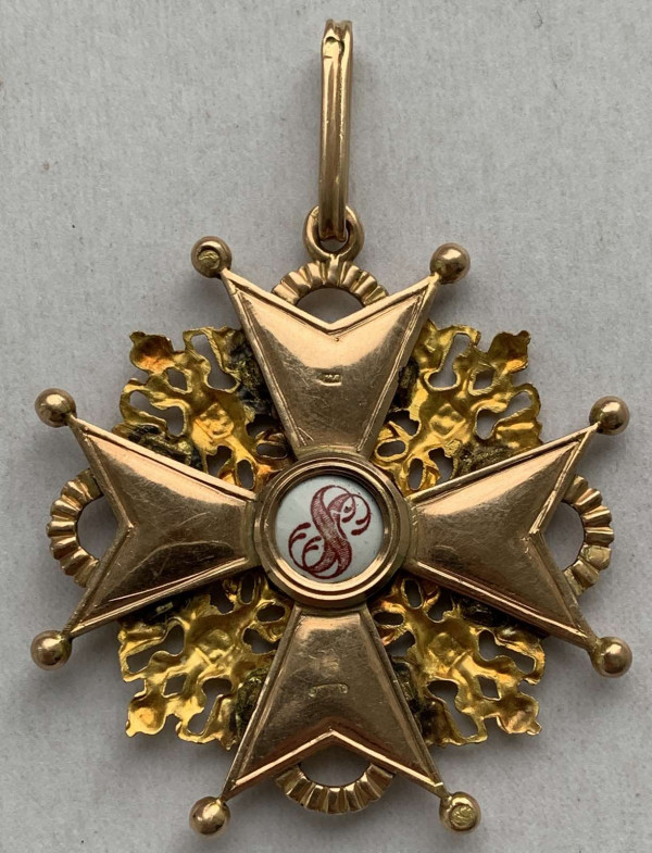 Знак ордена Святого Станислава 2-й степени. 557
