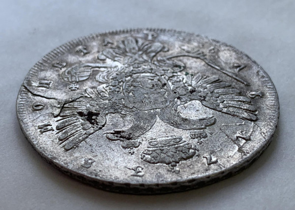 Рубль 1738 год СПБ. 558