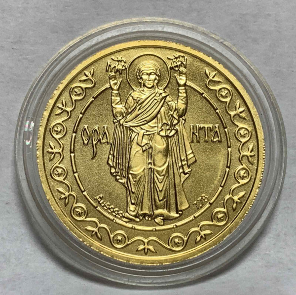 125 Гривень 1996 рік  ''Оранта''. 566