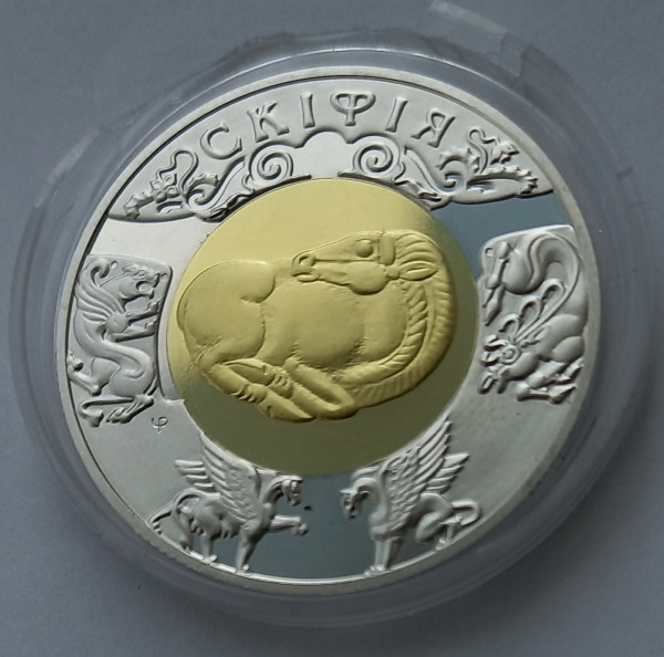 20 Гривен 2001 год  ''Скифия''. Биметалл. 549