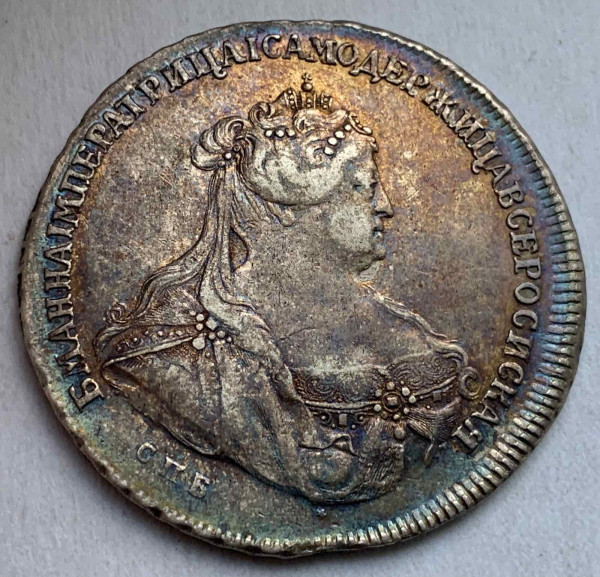 Рубль 1740 год. 604
