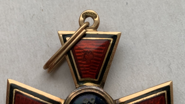 Знак ордена Святого рівноапостольного князя Володимира 4-го ступеня. 623