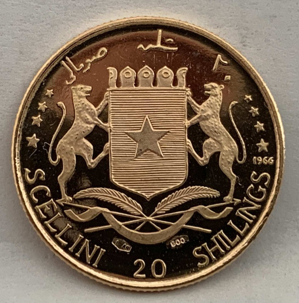 20 Шиллингов 1966 год. Сомали. 167