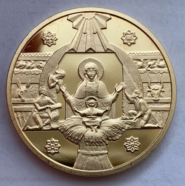 50 Гривен 1999 год. ''Різдво''. 589