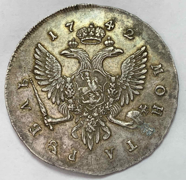 Рубль 1742 год. СПБ. Перечекан. 724
