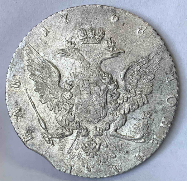 Рубль 1768 рік  ММД. 727