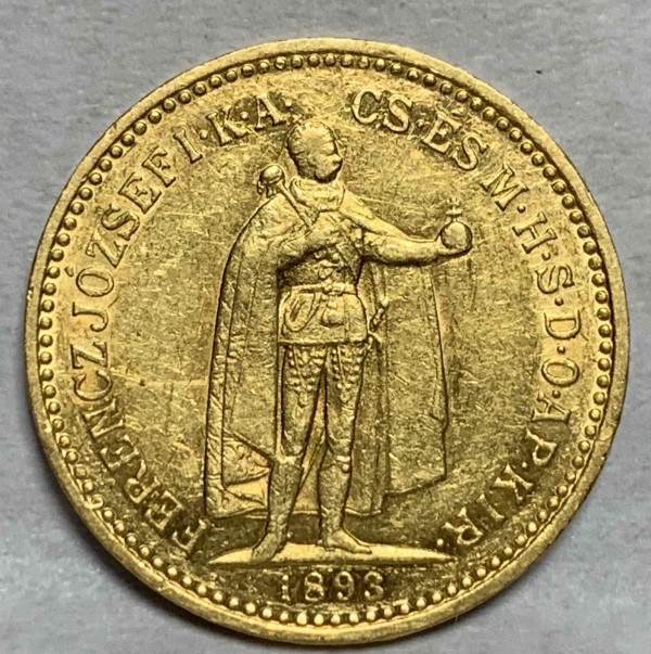 10 Крон 1893 рік  Угорщина. 743