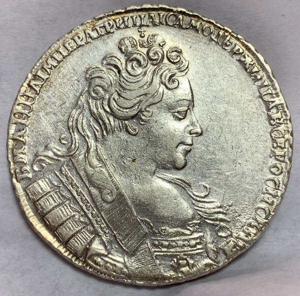 Рубль 1731 год. 606