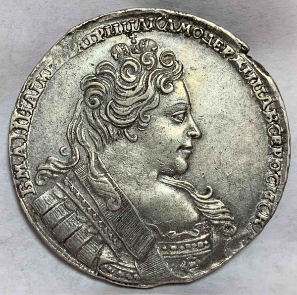 Рубль 1731 год.  760