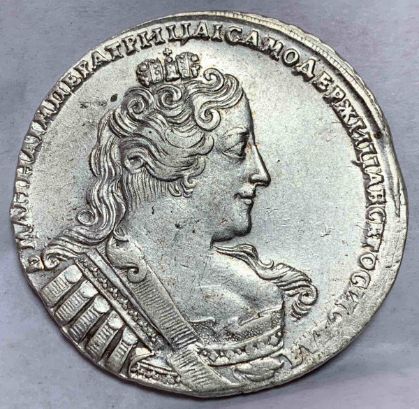 Рубль 1733 год. 764