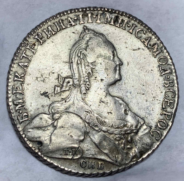 Рубль 1776 рік 775