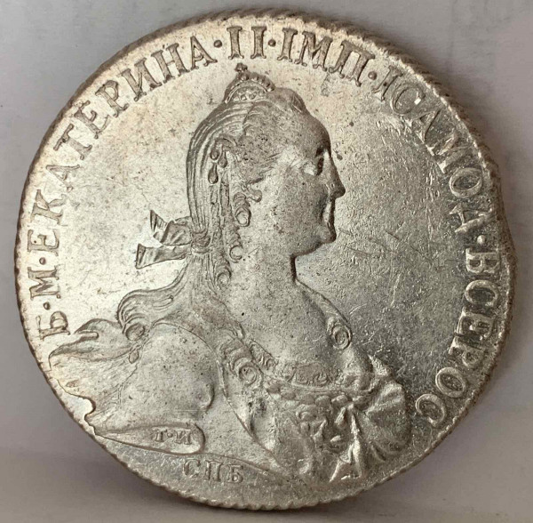Рубль 1774 года ФЛ  75