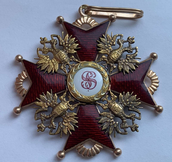 Знак ордена Святого Станислава 1-й степени . 329