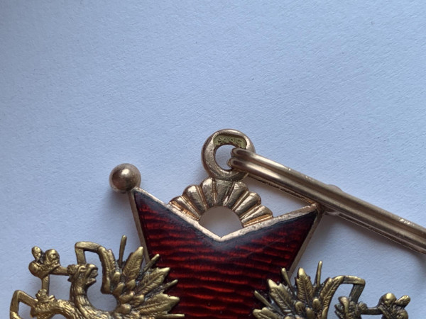 Знак ордена Святого Станислава 1-й степени . 329