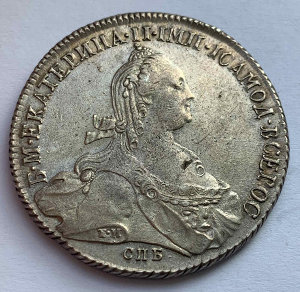 Рубль 1773 год ФЛ. 649
