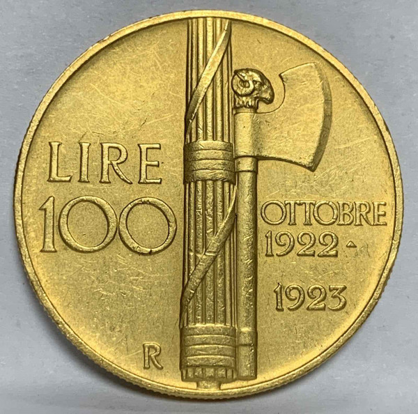 100 Лір 1923  рік  Італія. 665